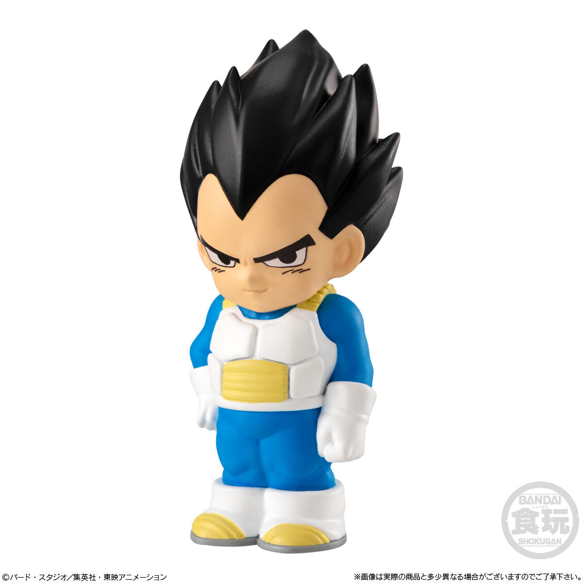 Dragon Ball Sofbits Figure (out of pack)