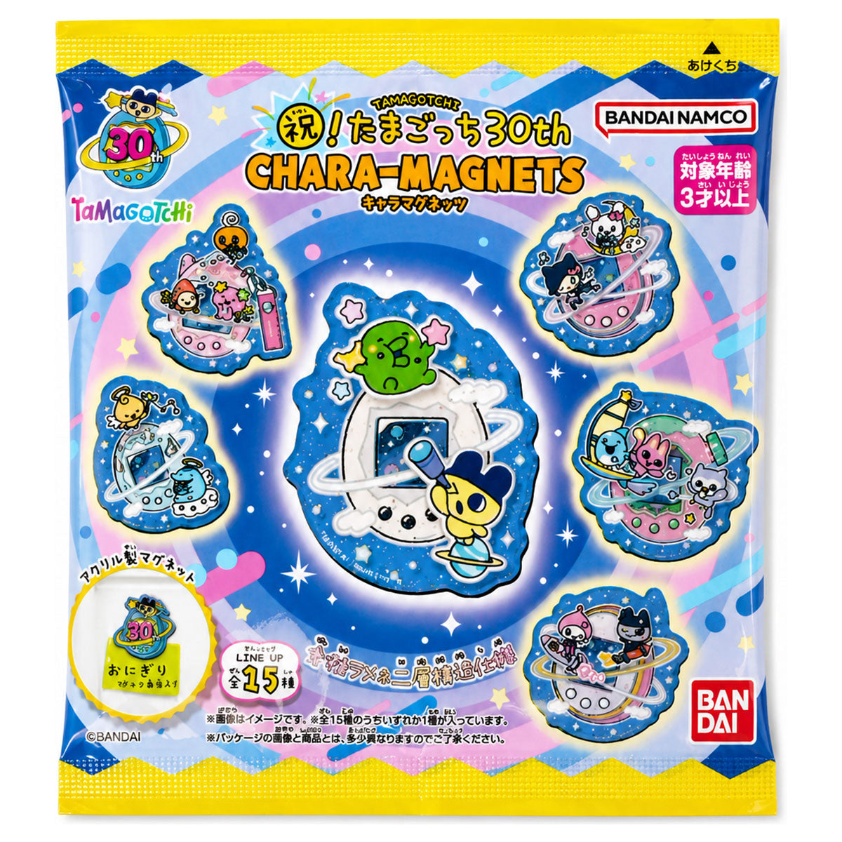Tamagotchi 30th Anniversary Chara Magnet